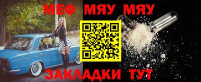 мдпв Лесосибирск