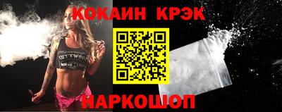 не бодяженный Ликино-Дулёво