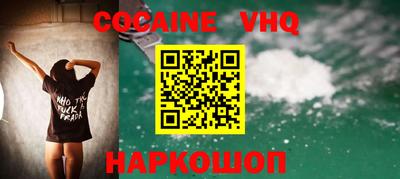 мдпв Лесосибирск