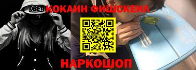 не бодяженный Ликино-Дулёво