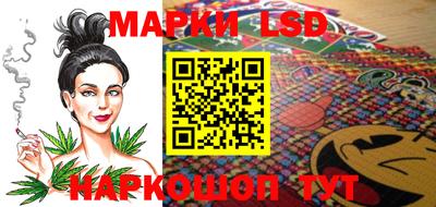 не бодяженный Ликино-Дулёво