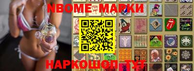 мдпв Лесосибирск