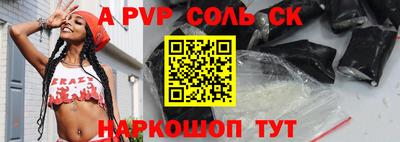 не бодяженный Ликино-Дулёво