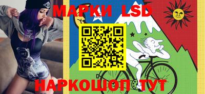 кокаин премиум Ливны