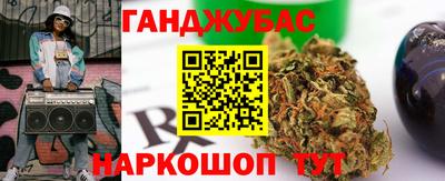 кокаин премиум Ливны