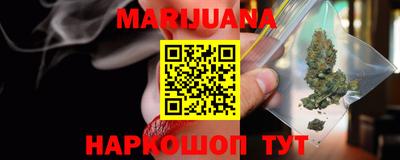 не бодяженный Ликино-Дулёво