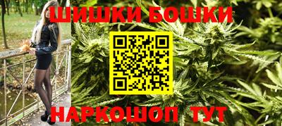 не бодяженный Ликино-Дулёво