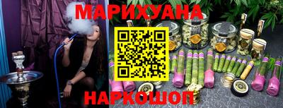 кокаин премиум Ливны