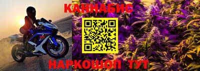 кокаин премиум Ливны