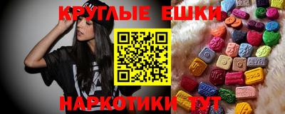 кокаин премиум Ливны