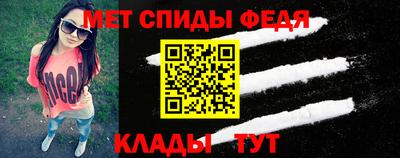 кокаин премиум Ливны