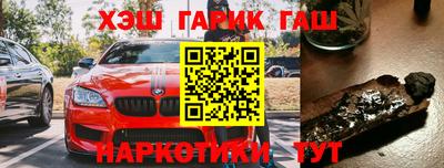 кокаин премиум Ливны