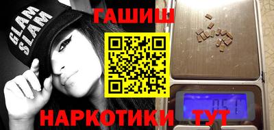 не бодяженный Ликино-Дулёво