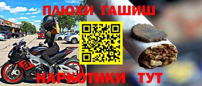 мдпв Лесосибирск