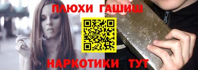 мдпв Лесосибирск