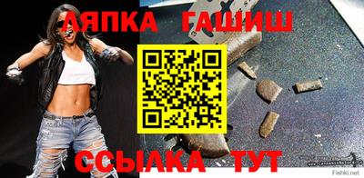 кокаин премиум Ливны