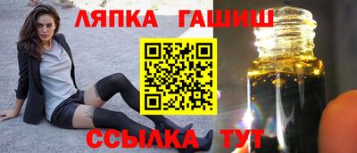 кокаин премиум Ливны