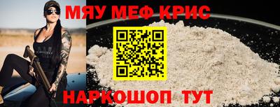 мдпв Лесосибирск