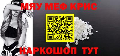 мдпв Лесосибирск