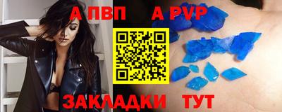 кокаин премиум Ливны