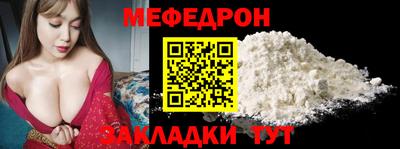 мдпв Лесосибирск