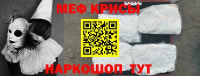 мдпв Лесосибирск