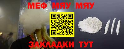 мдпв Лесосибирск