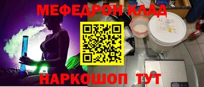не бодяженный Ликино-Дулёво