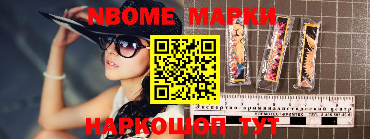 ЛСД экстази кислота  ЛСД экстази кислота  Вход с VPN  Воронеж 